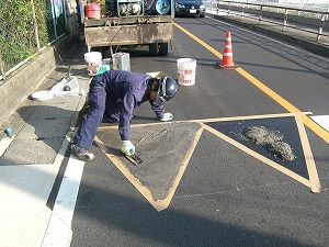 5.敷均し金コテ仕上げ状況